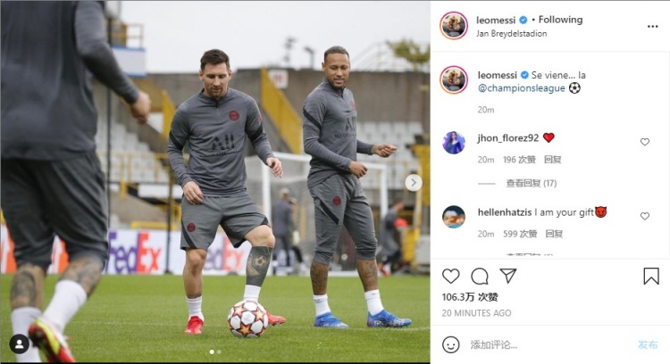 因支持巴勒斯坦被美因茨解约，艾尔-加齐最终判决胜诉获赔（因声援巴勒斯坦遭美因茨解约，艾尔-加齐最终判决胜诉并获赔偿）