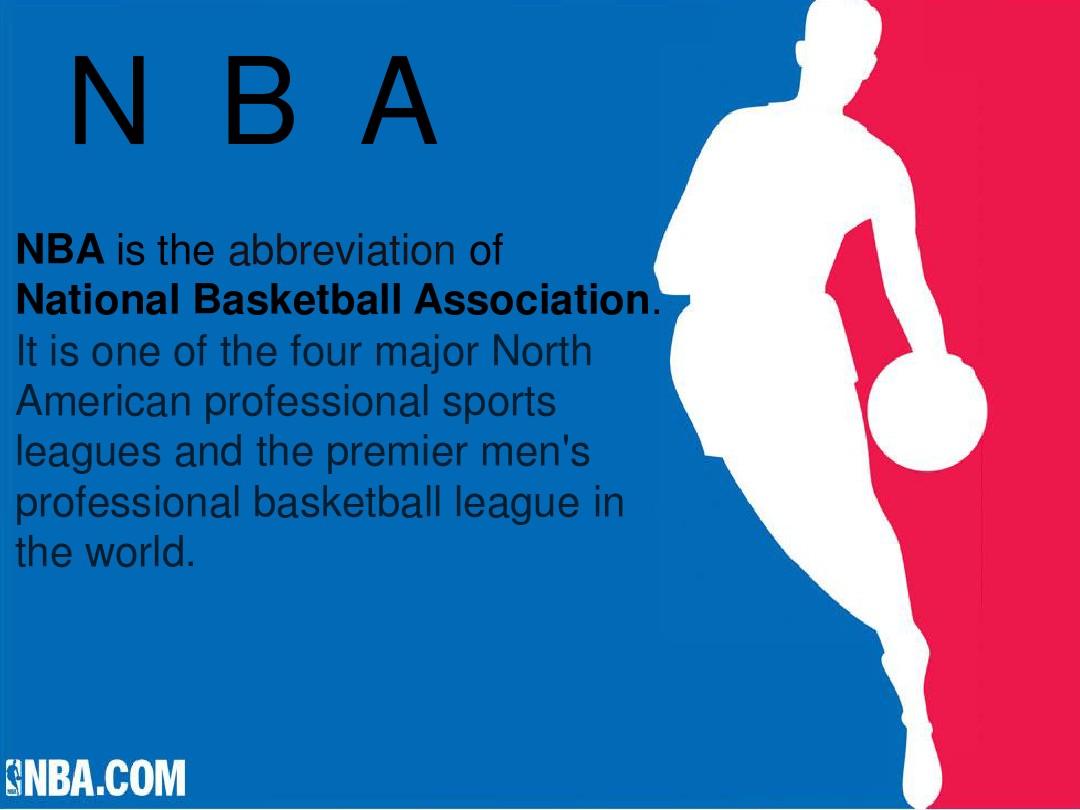 西甲：毕尔巴鄂竞技vs皇家马德里，圣马梅斯难挡银河战舰（西甲焦点战：毕尔巴鄂竞技主场战皇马，圣马梅斯难御银河战舰）