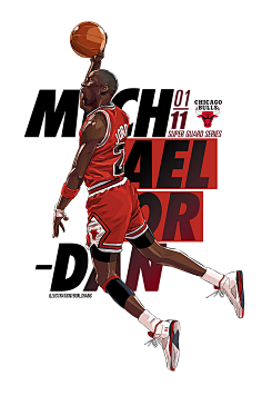 身价2500万出场时间26分钟，米体：国米正考虑冬窗外租迪乌夫（米体：仅出场26分钟、身价2500万，国米或在冬窗外租迪乌夫）